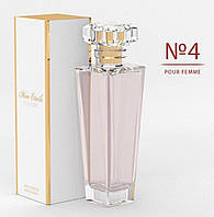Mon Etoile No 4«И все у твоих ног», парфюмированная вода для женщин, Франция