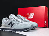 Чоловічі кросівки New Balance 574 Classic замшеві спортивні повсякденні сірі чорні, фото 3