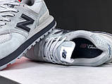Чоловічі кросівки New Balance 574 Classic замшеві спортивні повсякденні сірі чорні, фото 7