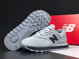 Чоловічі кросівки New Balance 574 Classic замшеві спортивні повсякденні сірі чорні, фото 6