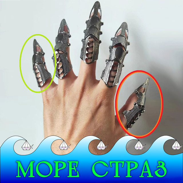 Когти-кольца металлические цвет серебро набор на обе руки=10шт. (ID ...