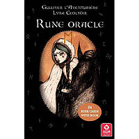 Рунический Оракул Rune Oracle. AGM Урания BM