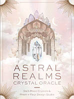 Оракул Астральной реальности |Astral realms crystal oracle Rockpool BM