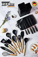 Набор кухонных принадлежностей на 19 предметов, аксессуары силиконовые, пластиковые,Набор ножей