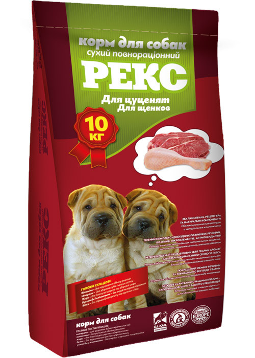 Корм для собак "Рекс" (для цуценят) 10 кг