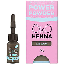 OkO Хна для брів Power Powder 02 Brown, 5 г