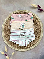 Трусики шортиками для девочек "Baykar"(Байкар) набор 3 шт