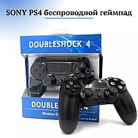 Геймпад беспроводной (Джойстик) SONY PS4 DOUBLESHOCK 4 в черном