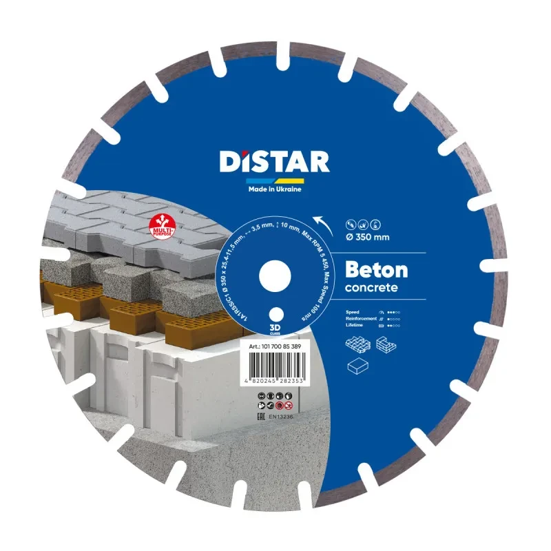 Круг алмазний відрізний DISTAR 1A1RSS 450 BETON PRO, фото 1