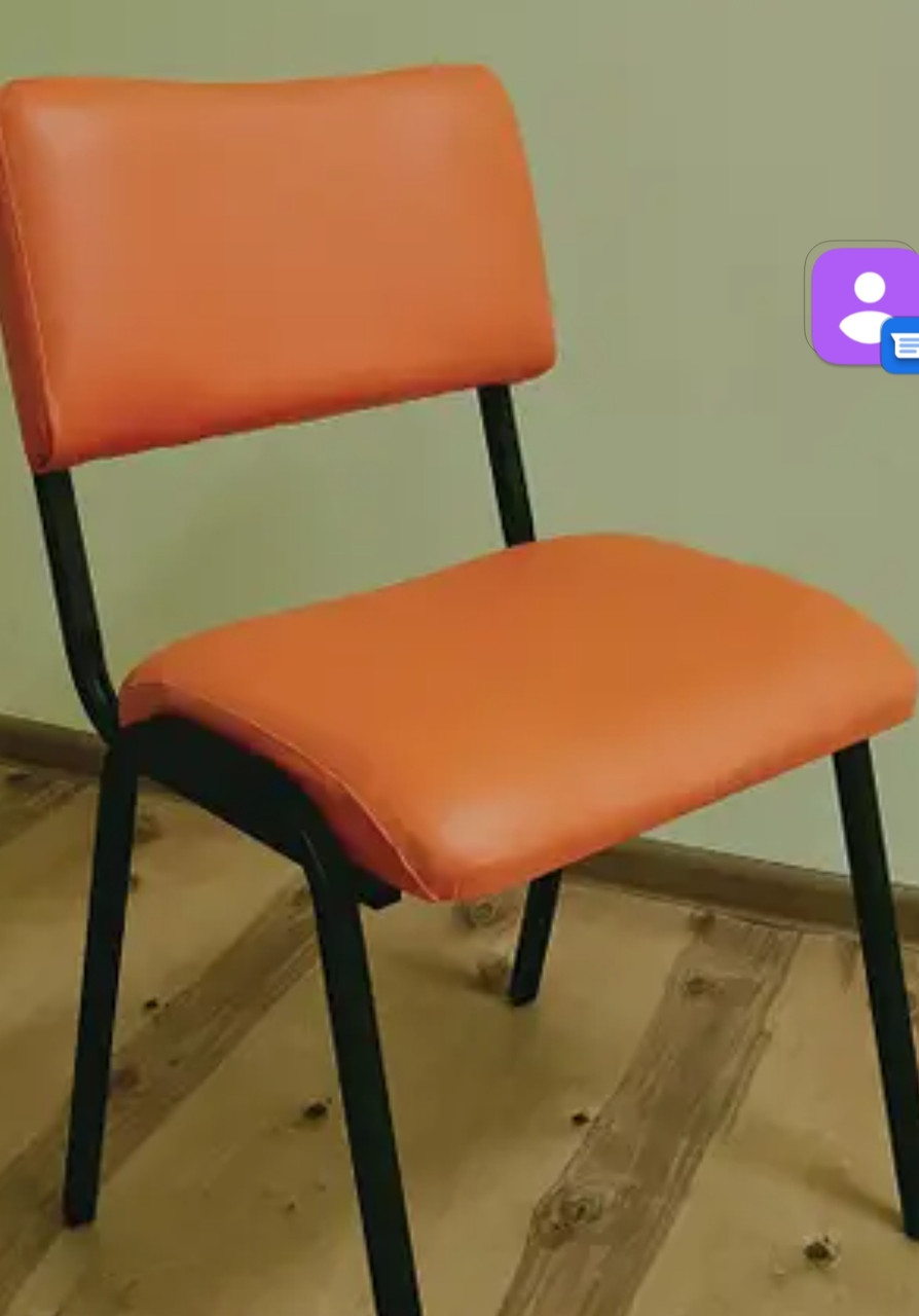 Стул офісний