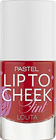 Тинт для губ и щек Pastel Lip To Cheek Tint №02 Lolita 9.6 мл (23379Qu)