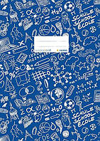 Обкладинка для зошита HERMA А4 SCHOOLYDOO BLUE (B00JGJ9XV8) 4037
