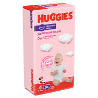 Підгузок Huggies Pants 4 Mega (9-14 кг) для дівчаток 52 шт (5029053547541), фото 8