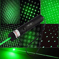 Лазерная указка для презентация Green Laser Pointer JD-303 | Мощная лазерная указка | Лазерная ZV-213 указка