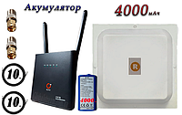 Комплект 4G WiFi роутер OLAX AX9 PRO LTE c аккум. 4000мАч + MiMo антенной 2×17dbi (KS,VD,Life)