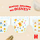 Підгузки Huggies Extra Care Size 4 (8-16 кг) 33 шт (5029053583143), фото 7