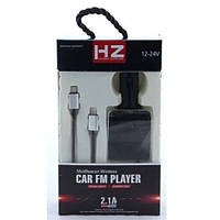 FM модулятор HZ H22 BT для авто с Bluetooth, Авто трансмиттер CN-626 от прикуривателя (WS)