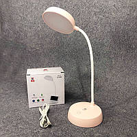 Настольная аккумуляторная лампа MS-13. XQ-730 Цвет: розовый (WS)
