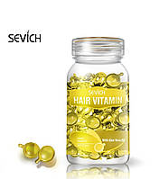 Вітамінні капсули для живлення та зволоження волосся Sevich (жовті) 30шт масло.