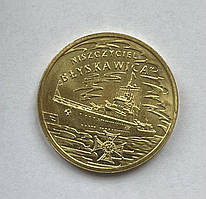 Монета Польщі 2 злотих 2012 р. Польські суда. Есмінець Блискавка