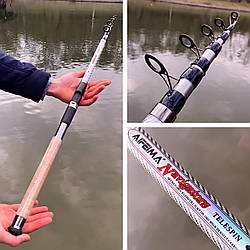 Коропове телескопічне вудлище Feima Apache Navigators 2.10m (80-120 gr.)