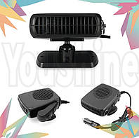 Автомобільний обігрівач Auto Fan Heater 200W YU227