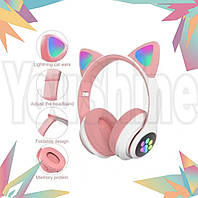 Розовые наушники с кошачьими ушками Беспроводные LED  Cat VZV-23 M   YU227