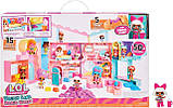 Ігровий Набір ЛОЛ Чарівний дім Стильний LOL Surprise серії Squish Sand Magic House Playset 593218 Оригінал, фото 7