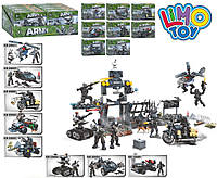 Конструктор Limo Toy KB 2000 "Военная техника 8 видов. Военная база 8в1" 628 деталей