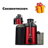 Соковитискач для фрешу RL PJ-19001 Red Соковитискач для гранатів 700 Вт Соковитискач для дому (Фрешниця)