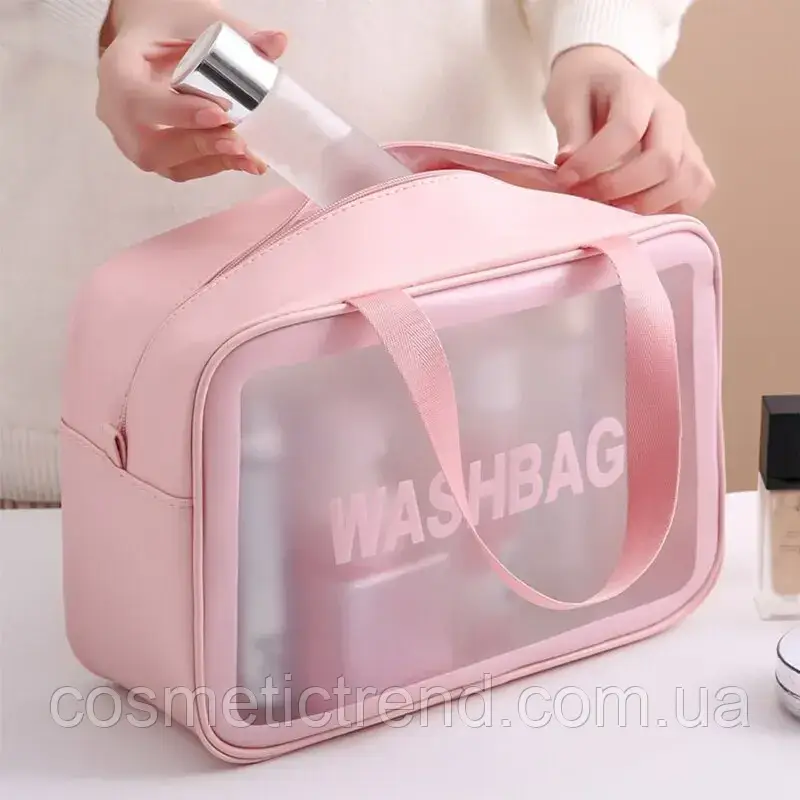 Косметичка жіноча дорожня рожева прозора Washbag 26*7*16 см