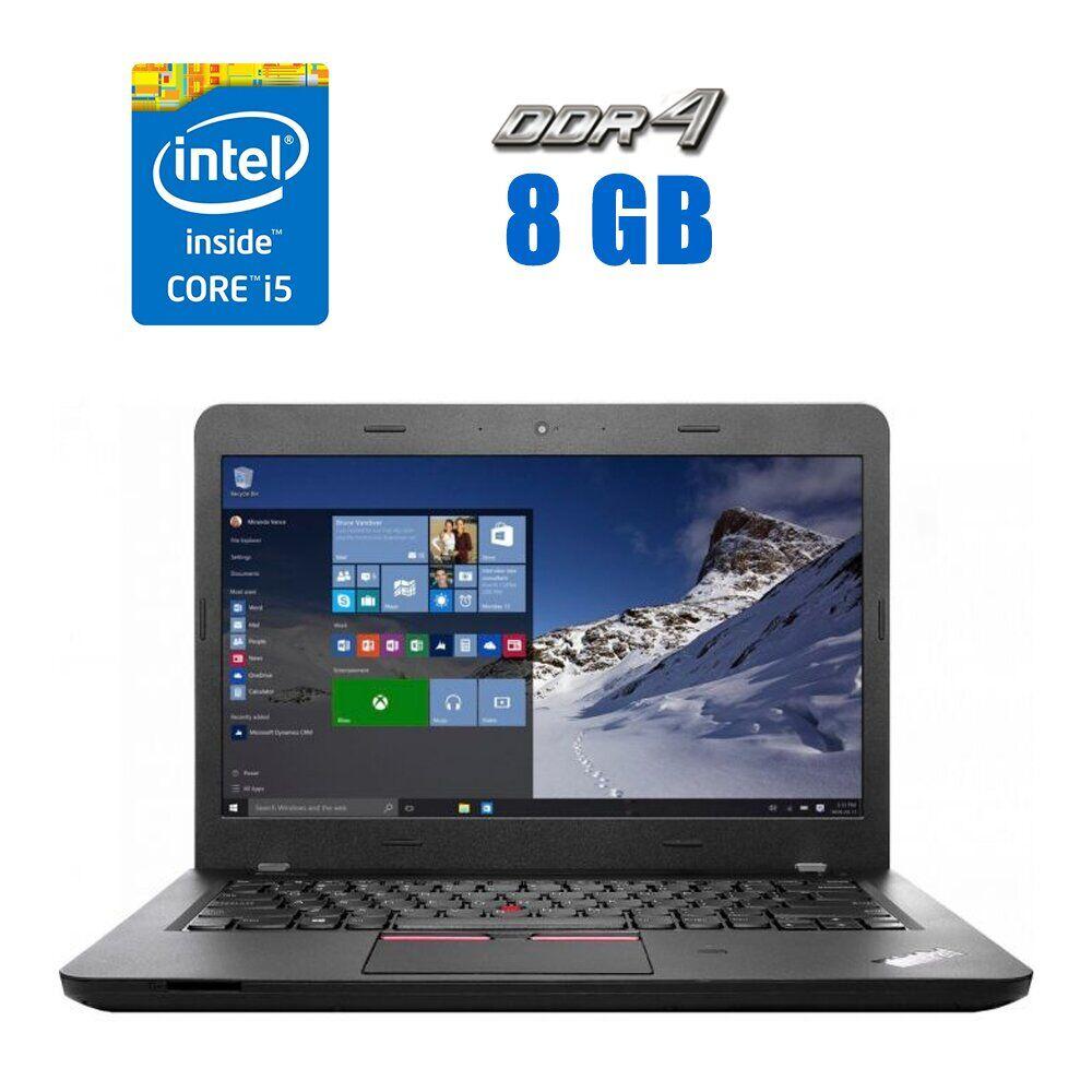 Ультрабук Lenovo ThinkPad E460/ 14" (1366x768)/ Core i5-6200U/ 8 GB RAM/ 240 GB SSD/ HD 520