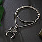 Підвіска "Cкорпіон" Type S з ланцюжком 60 см. срібляста, фото 3
