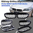 Решітки ніздрі BMW 5 f10-f11 2010-2016 diamont style Бмв ф10 Решітки нові ніздрі Комплект ф10 ф 10, фото 5