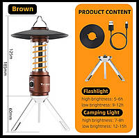 Многофункциональный кемпинговый ручной фонарь портативная лампа West Biking Brown