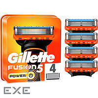 Сменные кассеты Gillette Fusion5 Power 4 шт. (7702018877591/7702018867219)