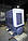 Гвинтовий компресор Mast LZN-20 COMBO inverter (Осушувач + ресивер 500 л), фото 9