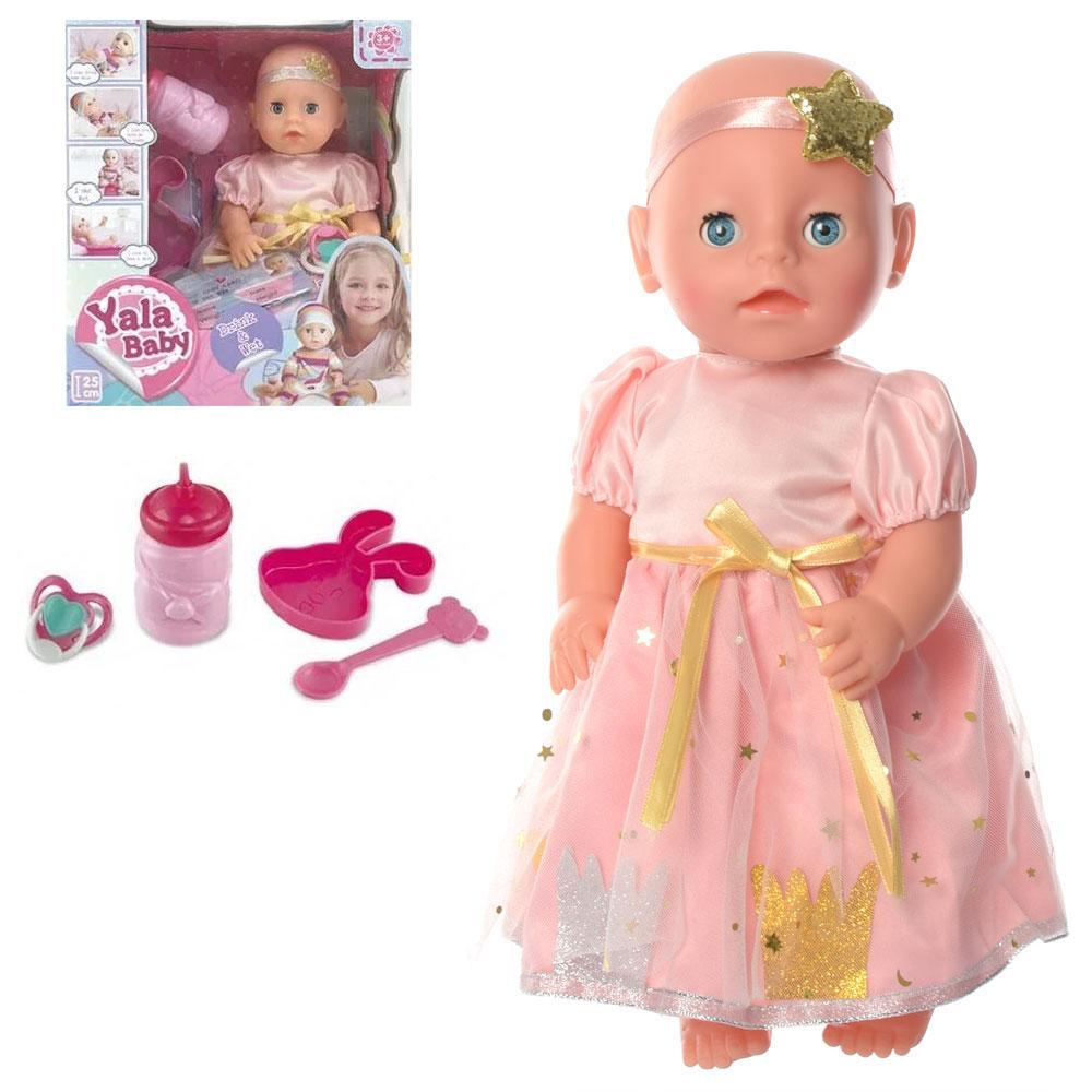 Пупс "Yala baby" (закриває очі в положенні лежачи) арт. YL 2208 C