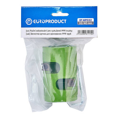 Зачищення ручне для армованих труб Europroduct EP.WP032 PPR 32/40 mm (EP6117), фото 3