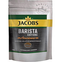 Кава розчинна Jacobs Barista Editions Americano 150 грам