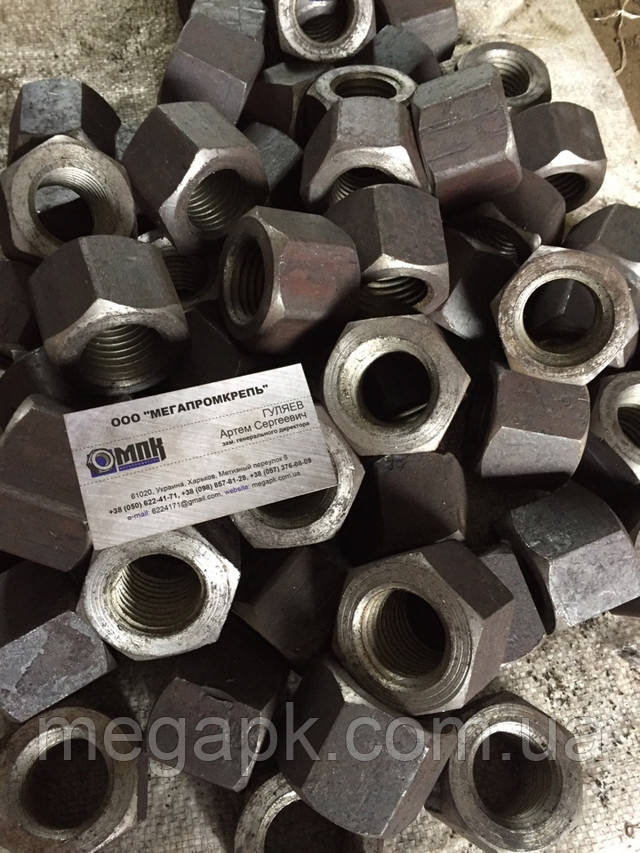 Гайка для фланцевых соединений от М10 до М160, ГОСТ 9064-75, ОСТ 26 ...