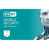 ПЗ ESET Mobile Security для Android 1 прістрий 12М електронний ключ