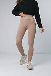 Лосіни жіночі в рубчик leg з високою посадкою бежеві жіночі щільні легінси для спорту