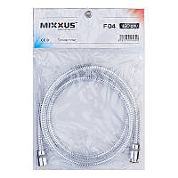 Шланг для душу Mixxus Lumi.F04 - 150см (HO0029)