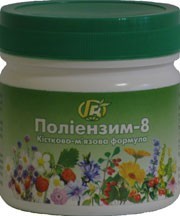 Поліензим-8 — 280 г — кістково-м'язова формула — Грін-Віза, Україна