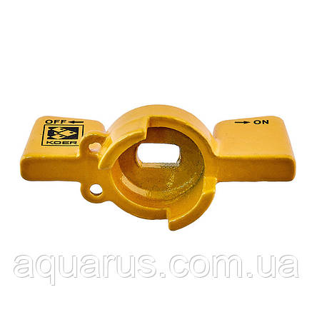 Ручка-метелик Koer для крана кульового 1/2'' алюмінієва (колір жовтий) (KR4739), фото 3