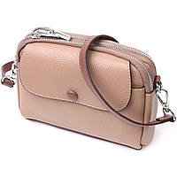 Повседневная маленькая сумка для женщин из натуральной кожи Vintage 22322 Бежевая