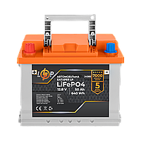 Автомобільний літієвий акумулятор LP LiFePO4 (+ зліва) 12V - 50 Ah