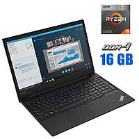 Ноутбук Б-класс Lenovo ThinkPad E595 / 15.6" (1920x1080) IPS / AMD Ryzen 3 3200U (2 (4) ядра по | всё для