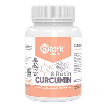 Curcumin 500mg - 60caps